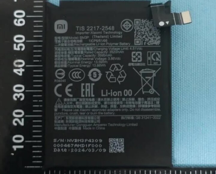 確定出國！小米 MIX Flip 貝殼摺疊螢幕手機已通過 NCC 認證