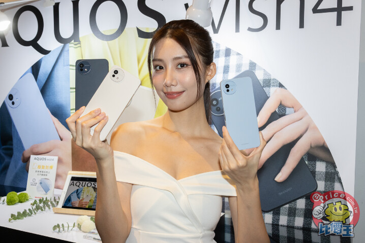 SHARP AQUOS R9 / Wish 4 台灣推出　售價、上市時間公佈