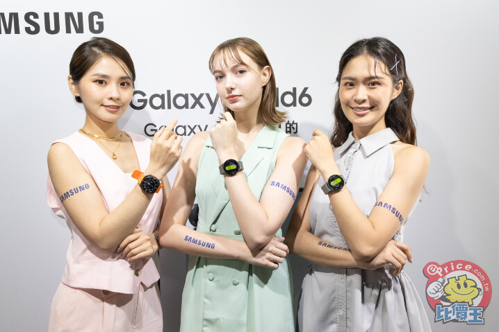 三星 Galaxy Z Fold 6 / Flip 6、智慧手錶、藍牙耳機　台灣售價情報出爐