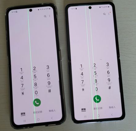 【PK 擂台】小摺疊機王爭奪戰  Samsung Galaxy Z Flip 6 V.S. ​Moto razr 50 Ultra