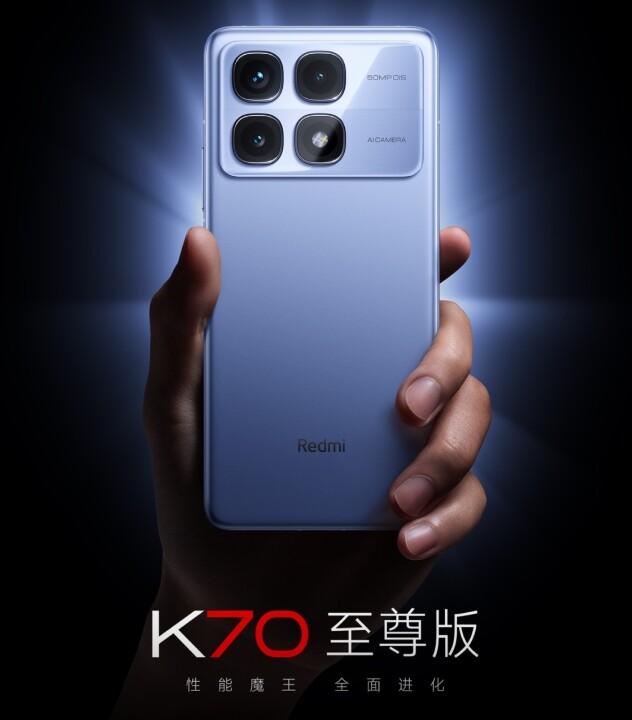 傳聯發科天璣 8400 性能比高通 S8s Gen 3 還強？