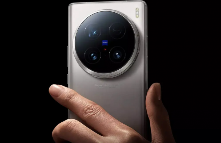 vivo-x200-pro-lens-1024x660.png