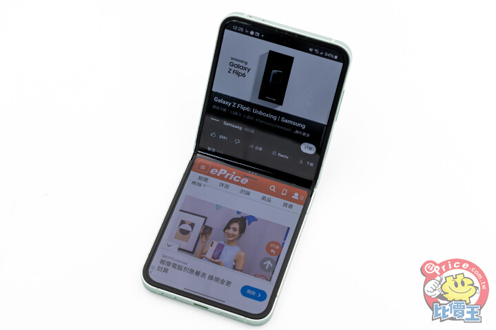 Samsung Galaxy Z Flip 6 開箱動手玩：Galaxy AI 加持，大幅提升實用性與可玩性