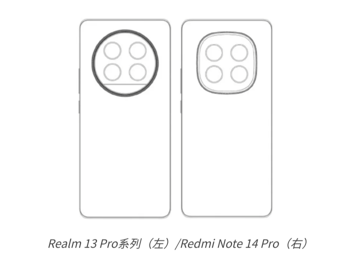 傳出紅米 Note 14 Pro+ 將採用天璣 7350