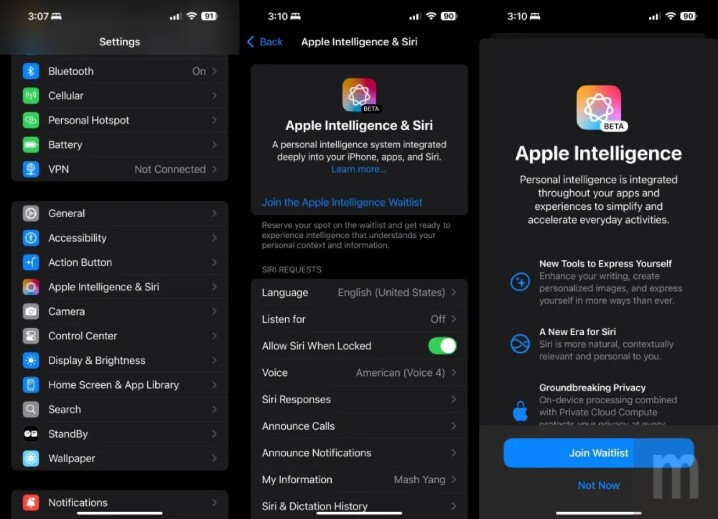 蘋果開始向開發者提供 IOS 18.1 Beta 1 預覽測試版本，提前體驗部分「Apple Intelligence」服務