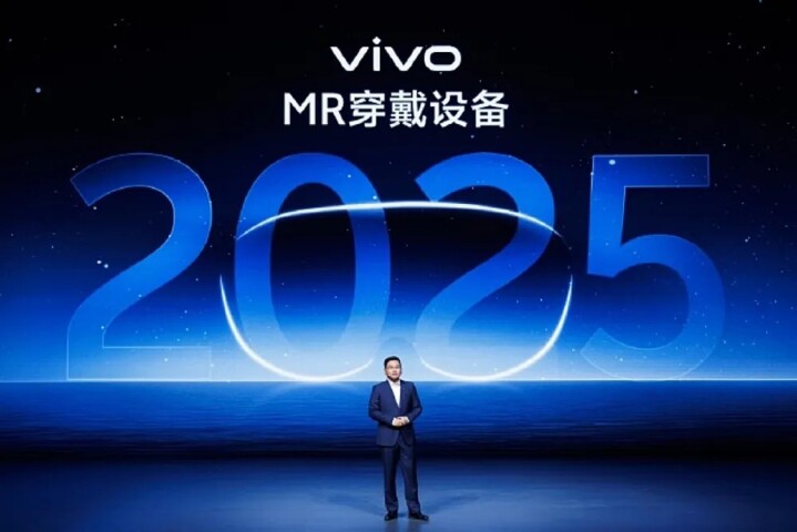 vivo 將在下一款旗艦手機導入全新藍圖影像技術，預計 2025 年推出虛擬視覺頭戴裝置