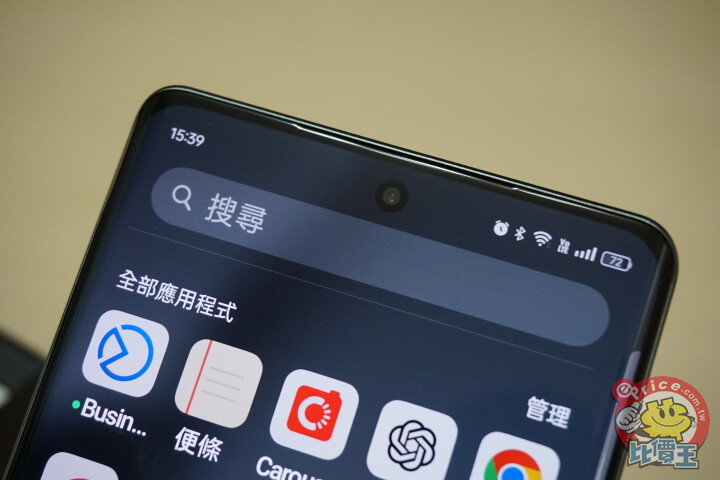 超高性價比代表：realme GT6 外觀、性能、相機、電池、影音、開箱實測