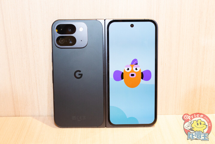 Google Pixel 9 系列四機　台灣實機動手玩