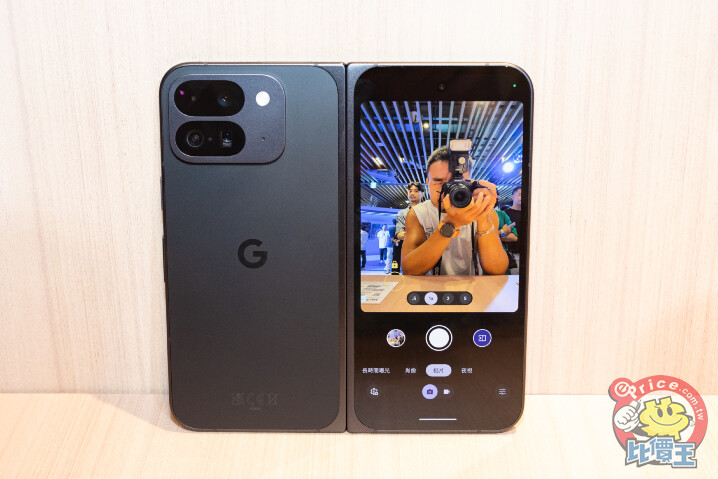 Google Pixel 9 系列四機　台灣實機動手玩