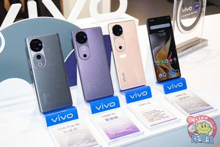 vivo V40 介紹圖片