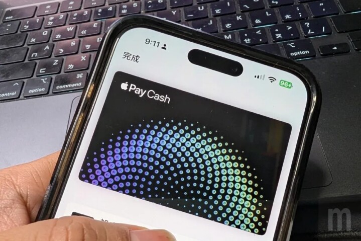 從今年 10 月開始，當週透過 Apple Cash 服務發送或接收總額超過 500 美元就必須進行身分驗證