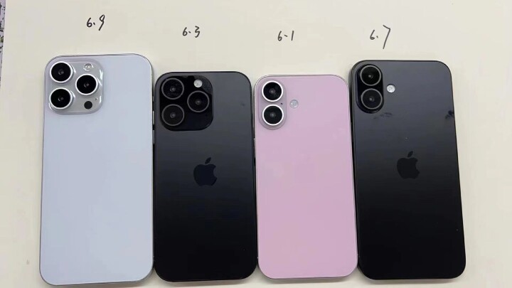 【2024 年 9 月新機速報】iPhone 16 系列壓軸登場 傳聞規格一次看！