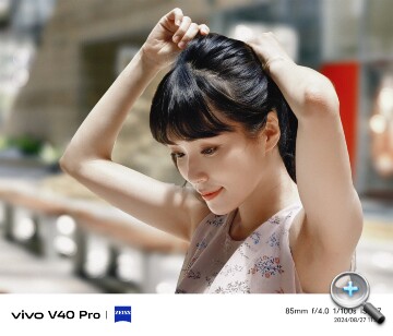 真蔡司人像旗艦！vivo V40 Pro、vivo V40 開箱實測，蔡司人像拍攝、AI 應用全面升級