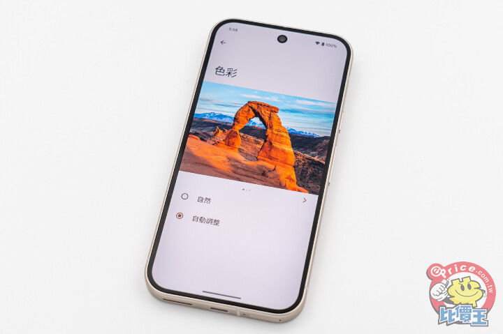 Google Pixel 9 開箱動手玩：最讓人驚訝的不是相機或 Gemini，而是溫度控制與電池續航力都有進步