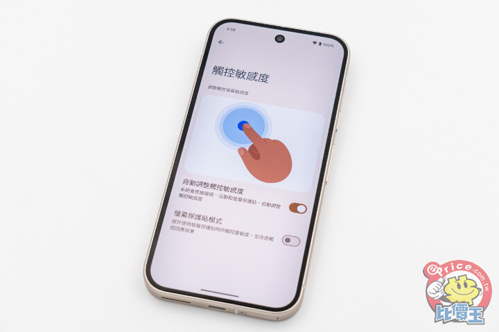 Google Pixel 9 開箱動手玩：最讓人驚訝的不是相機或 Gemini，而是溫度控制與電池續航力都有進步