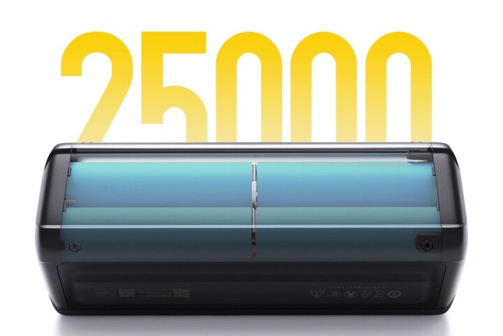 今日開啟募資  小米全新半透明 25000mAh 行動電源支援最大 212W 快速充電