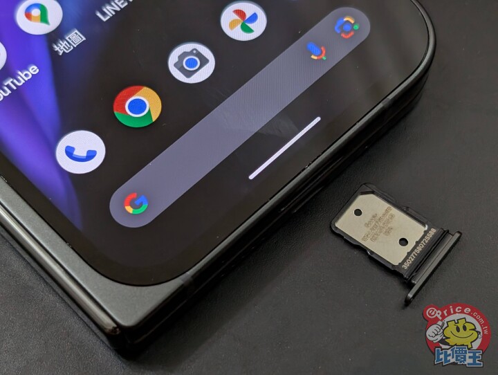 超薄大摺疊：Google Pixel 9 Pro Fold 性能、外觀、續航、相機、開箱實測