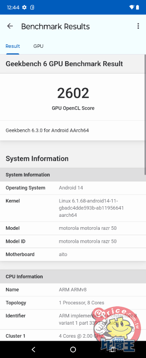 Screenshot_20240906-124421_Geekbench 6.png