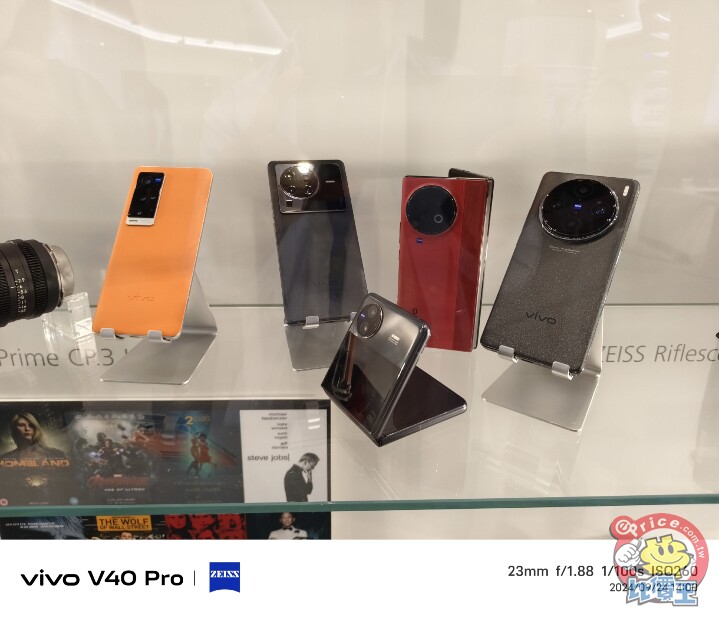 vivo V40 系列德國蔡司總部巡禮：蔡司博物館開箱