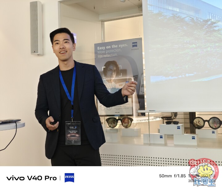 蔡司總部巡禮：蔡司與 vivo 影像合作內幕大公開