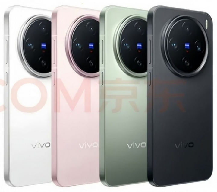 vivo X200 系列三款新機的各色實機圖全曝光了！