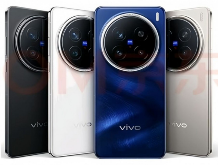 vivo X200 系列三款新機的各色實機圖全曝光了！