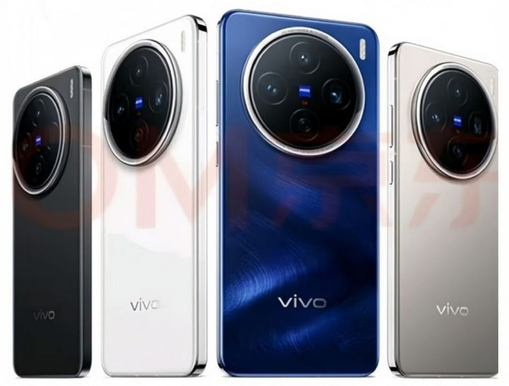 vivo X200 系列三款新機的各色實機圖全曝光了！