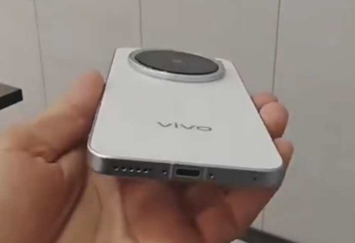 小手機大電池：vivo X200 Pro mini 重點規格遭曝光