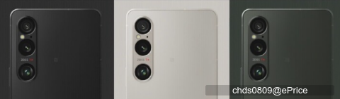 傳 Samsung Galaxy S25 Ultra 相機外型有新意，但規格….
