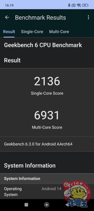 Screenshot_2024-10-21-16-19-36-241_com.primatelabs.geekbench6.jpg