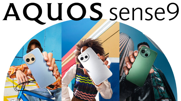 徠卡監製 5030 萬畫素三鏡頭  夏普推出全新旗艦 AQOUS R9 Pro 與中階機種 Sense9  