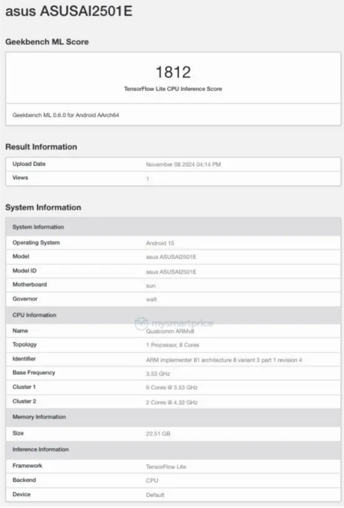 ASUS ROG Phone 9 規格在 Geekbench 上曝光了