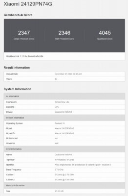 小米 15 國際版也快來了？跑分資料出現在Geekbench 資料庫