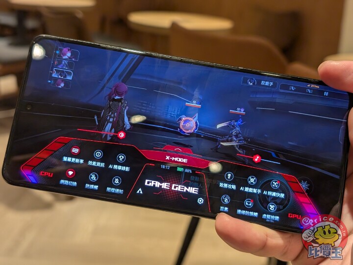 電競成熟之作：ASUS ROG Phone 9 Pro 外觀、性能、影音、相機、電池、AI 開箱實測