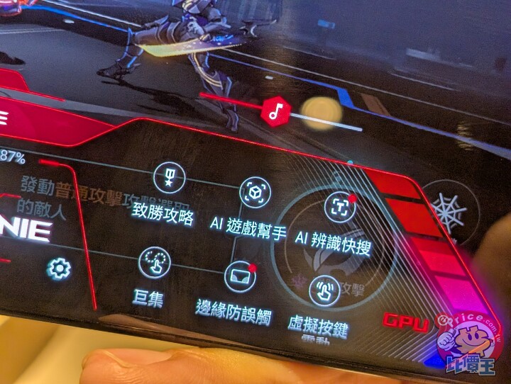 電競成熟之作：ASUS ROG Phone 9 Pro 外觀、性能、影音、相機、電池、AI 開箱實測