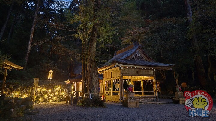 夜遊京都貴船神社  Samsung Galaxy S24 Ultra 夜拍有多強？