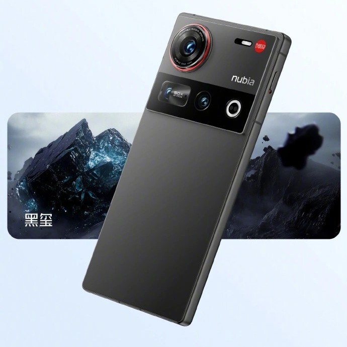 年度顏值機皇 Nubia Z60 Ultra 揭曉新機設計  今年同樣有星空特別版