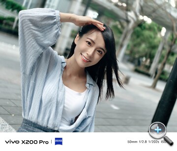 挑戰最強長焦拍攝旗艦！vivo X200 Pro 實測，拍人、拍景一機到位