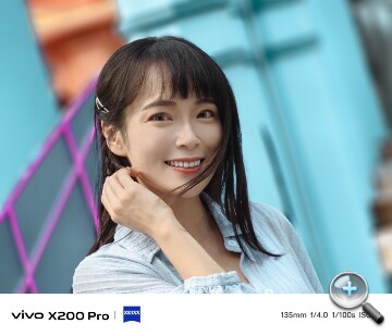 挑戰最強長焦拍攝旗艦！vivo X200 Pro 實測，拍人、拍景一機到位