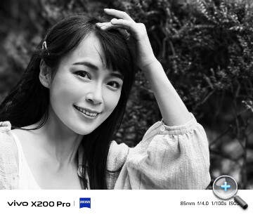 挑戰最強長焦拍攝旗艦！vivo X200 Pro 實測，拍人、拍景一機到位