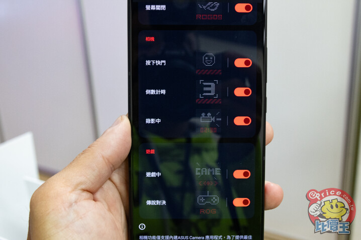 ASUS 發表 ROG Phone 9 系列　雙機現場試玩