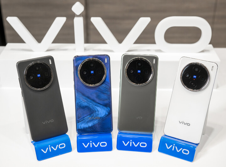 【vivo新聞照片01】vivo X200推出「極光綠」、「海洋之心」、「白月光」、「辰夜黑」四色。.jpg