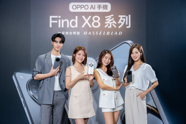 OPPO Find X8 系列首戰開紅盤 預購量翻倍成長 各大通路庫存全數完銷.jpg