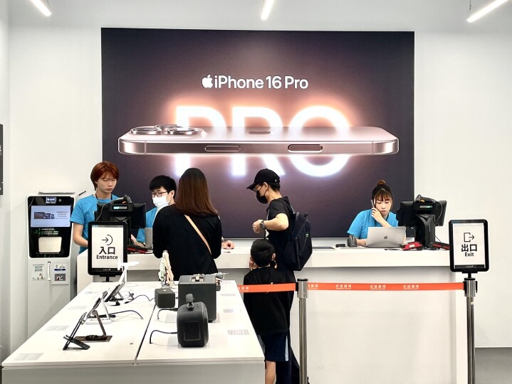 01_2024年10月手機品牌市占排行出爐！iPhone 16狂銷，蘋果稱霸台灣手機市場，市占率48.2_近半_0.jpg