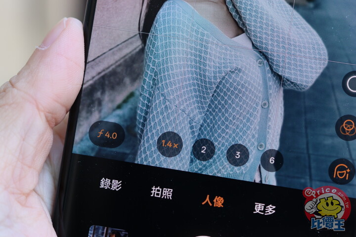 OPPO Find X8 Pro 人像攝影 5 招！輕輕鬆鬆拍出雜誌般風格美照