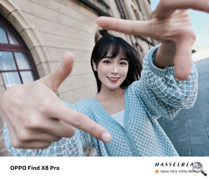 OPPO Find X8 Pro 人像攝影 5 招！輕輕鬆鬆拍出雜誌般風格美照