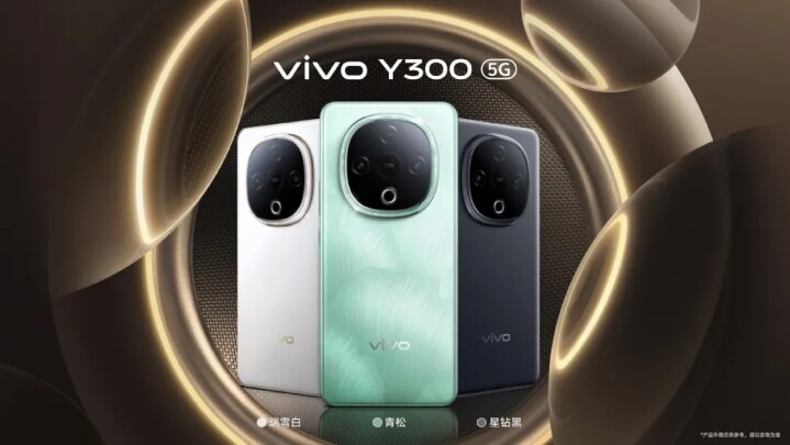 vivo 推出可在緊急時候透過蜂鳴警報聲大聲呼救的特殊平價手機 Y300