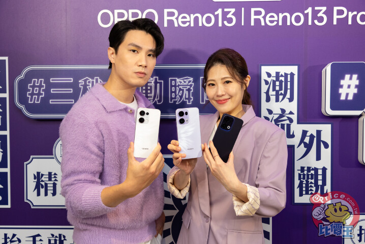 OPPO Reno 13 系列上市　購機抽東京迪士尼海洋門票