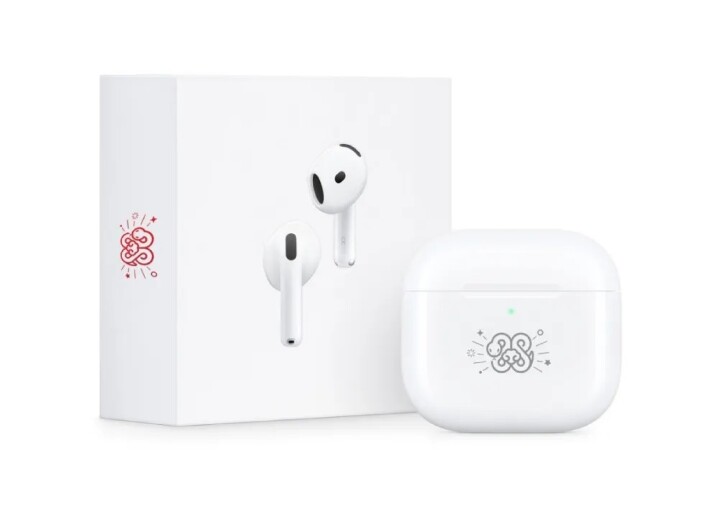 蛇出來了！ 蘋果推出具備主動式降噪功能的 AirPods 4 蛇年特別款