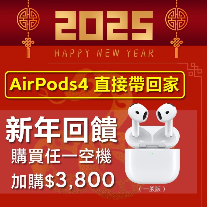 airpods DM.jpg